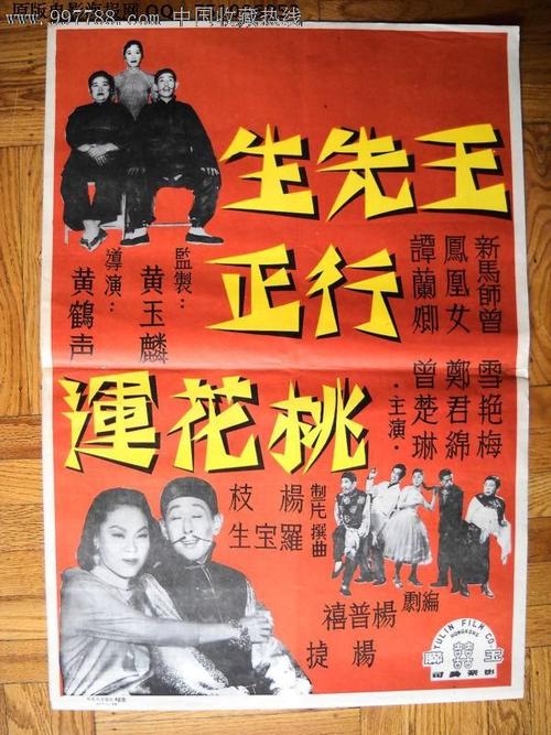 内华达州办理假证
